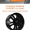Диски Khomen Wheels KHW1817 (LC Prado) | Каталог Wheelsnheels.ru