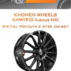 Диски Khomen Wheels KHW1910 (Lexus NX) | Каталог Wheelsnheels.ru