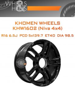 Диски Khomen Wheels KHW1602 (Niva 4x4) | Каталог Wheelsnheels.ru