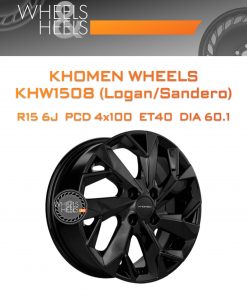 Диски Khomen Wheels KHW1508 (Logan/Sandero) | Каталог Wheelsnheels.ru