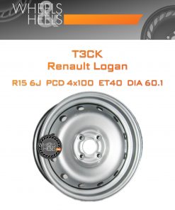 Диски ТЗСК Renault Logan | Каталог Wheelsnheels.ru