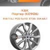 Диски K&K Портер (КС906) | Каталог Wheelsnheels.ru