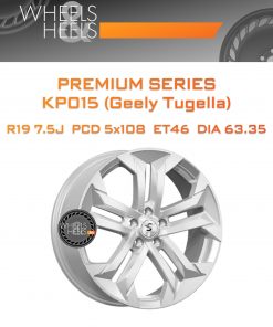 Диски Premium Series КР015 (Geely Tugella) | Каталог Wheelsnheels.ru