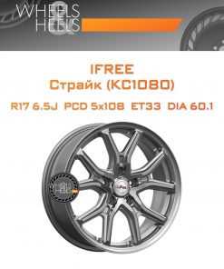 Диски iFree Страйк (КС1080) | Каталог Wheelsnheels.ru