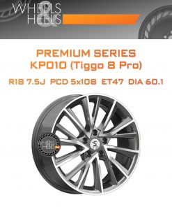 Диски Premium Series КР010 (Tiggo 8 Pro) | Каталог Wheelsnheels.ru