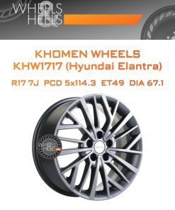 Диски Khomen Wheels KHW1717 (Hyundai Elantra) | Каталог Wheelsnheels.ru