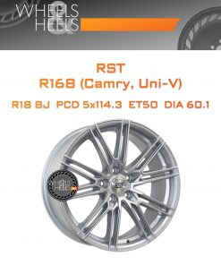 Диски RST R168 (Camry