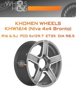 Диски Khomen Wheels KHW1614 (Niva 4x4 Bronto) | Каталог Wheelsnheels.ru