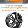 Диски Khomen Wheels KHW1815 (Sportage/Tucson) | Каталог Wheelsnheels.ru