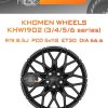 Диски Khomen Wheels KHW1902 (3/4/5/6 series) | Каталог Wheelsnheels.ru