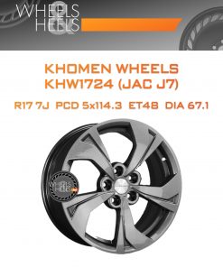 Диски Khomen Wheels KHW1724 (JAC J7) | Каталог Wheelsnheels.ru