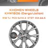 Диски Khomen Wheels KHW1806 (Dargo/Jolion) | Каталог Wheelsnheels.ru