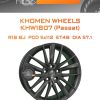 Диски Khomen Wheels KHW1807 (Passat) | Каталог Wheelsnheels.ru