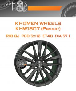 Диски Khomen Wheels KHW1807 (Passat) | Каталог Wheelsnheels.ru