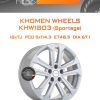 Диски Khomen Wheels KHW1803 (Sportage) | Каталог Wheelsnheels.ru