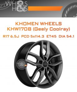 Диски Khomen Wheels KHW1708 (Geely Coolray) | Каталог Wheelsnheels.ru