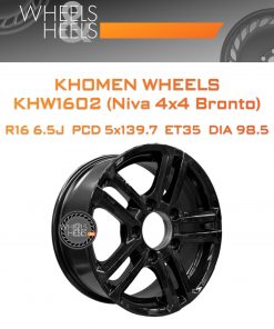 Диски Khomen Wheels KHW1602 (Niva 4x4 Bronto) | Каталог Wheelsnheels.ru