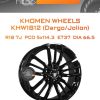 Диски Khomen Wheels KHW1812 (Dargo/Jolion) | Каталог Wheelsnheels.ru