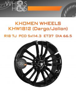 Диски Khomen Wheels KHW1812 (Dargo/Jolion) | Каталог Wheelsnheels.ru