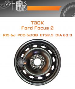 Диски ТЗСК Ford Focus 2 | Каталог Wheelsnheels.ru