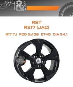 Диски RST R217 (JAC) | Каталог Wheelsnheels.ru