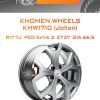 Диски Khomen Wheels KHW1710 (Jolion) | Каталог Wheelsnheels.ru