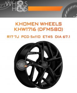 Диски Khomen Wheels KHW1716 (DFM580) | Каталог Wheelsnheels.ru