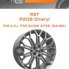 Диски RST R208 (Chery) | Каталог Wheelsnheels.ru