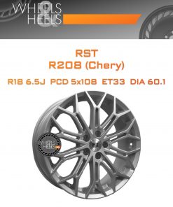 Диски RST R208 (Chery) | Каталог Wheelsnheels.ru