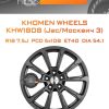 Диски Khomen Wheels KHW1808 (Jac/Москвич 3) | Каталог Wheelsnheels.ru