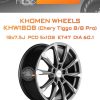 Диски Khomen Wheels KHW1808 (Chery Tiggo 8/8 Pro) | Каталог Wheelsnheels.ru