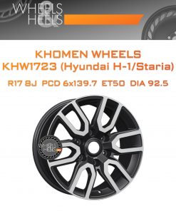 Диски Khomen Wheels KHW1723 (Hyundai H-1/Staria) | Каталог Wheelsnheels.ru
