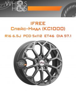 Диски iFree Спейс-Нидл (КС1000) | Каталог Wheelsnheels.ru