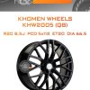 Диски Khomen Wheels KHW2005 (Q8) | Каталог Wheelsnheels.ru