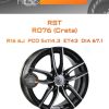 Диски RST R076 (Creta) | Каталог Wheelsnheels.ru