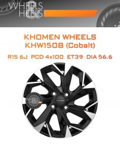 Диски Khomen Wheels KHW1508 (Cobalt) | Каталог Wheelsnheels.ru