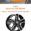 Диски K&K Backfire (КС763M) | Каталог Wheelsnheels.ru