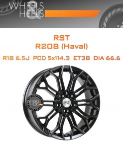 Диски RST R208 (Haval) | Каталог Wheelsnheels.ru