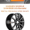 Диски Khomen Wheels KHW1808 (K5/Santafe) | Каталог Wheelsnheels.ru