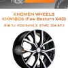 Диски Khomen Wheels KHW1806 (Faw Besturn X40) | Каталог Wheelsnheels.ru