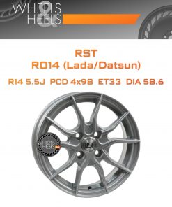 Диски RST R014 (Lada/Datsun) | Каталог Wheelsnheels.ru