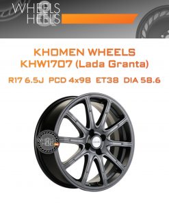 Диски Khomen Wheels KHW1707 (Lada Granta) | Каталог Wheelsnheels.ru