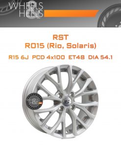 Диски RST R015 (Rio