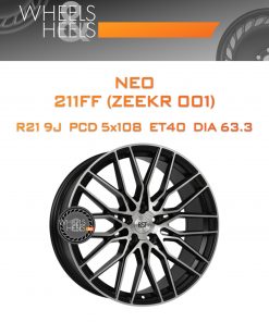 Диски Neo 211FF (ZEEKR 001) | Каталог Wheelsnheels.ru