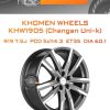 Диски Khomen Wheels KHW1905 (Changan Uni-k) | Каталог Wheelsnheels.ru