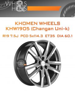 Диски Khomen Wheels KHW1905 (Changan Uni-k) | Каталог Wheelsnheels.ru