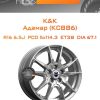 Диски K&K Адамар (КС886) | Каталог Wheelsnheels.ru