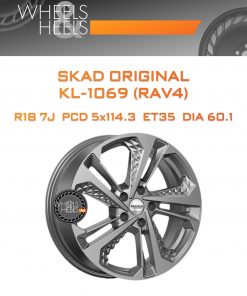 Диски SKAD Original KL-1069 (RAV4) | Каталог Wheelsnheels.ru