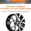 Диски Khomen Wheels KHW1906 (Changan CS85 Coupe) | Каталог Wheelsnheels.ru