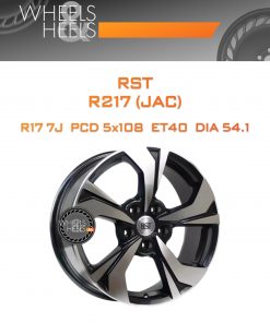 Диски RST R217 (JAC) | Каталог Wheelsnheels.ru